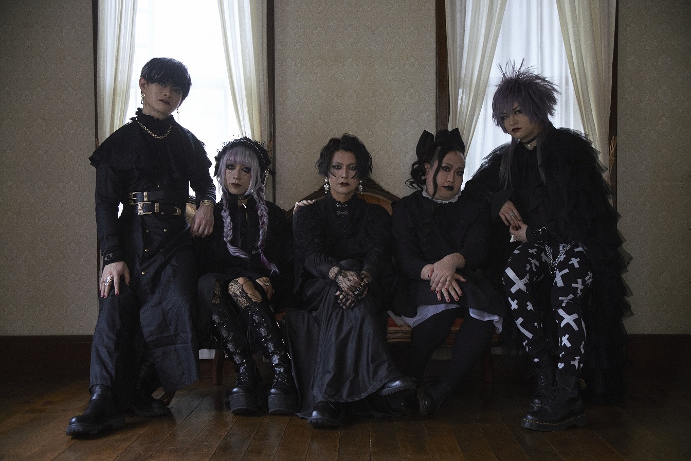 Feria 「終焉の響」　レアCD　ヴィジュアル系 Argonavis/GYROAXIA「きっと僕らは/火花散ル」【Blu-ray付生産